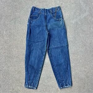 Vintage 80s Union Bay high-rise pleated taper ankle slant zip jeans 28” waist